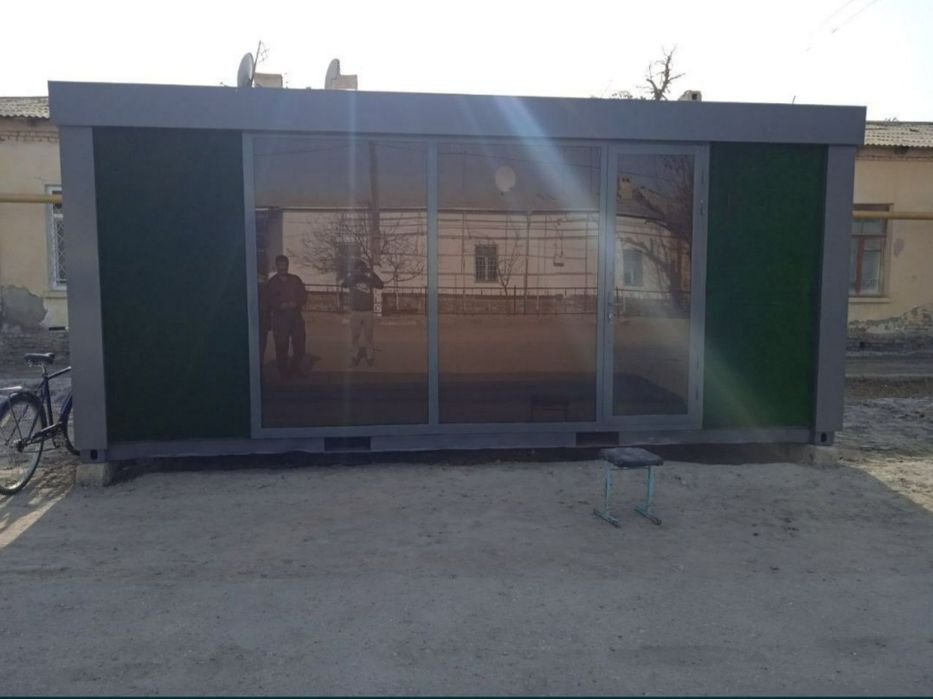 Контейнер кантейнер кантенир