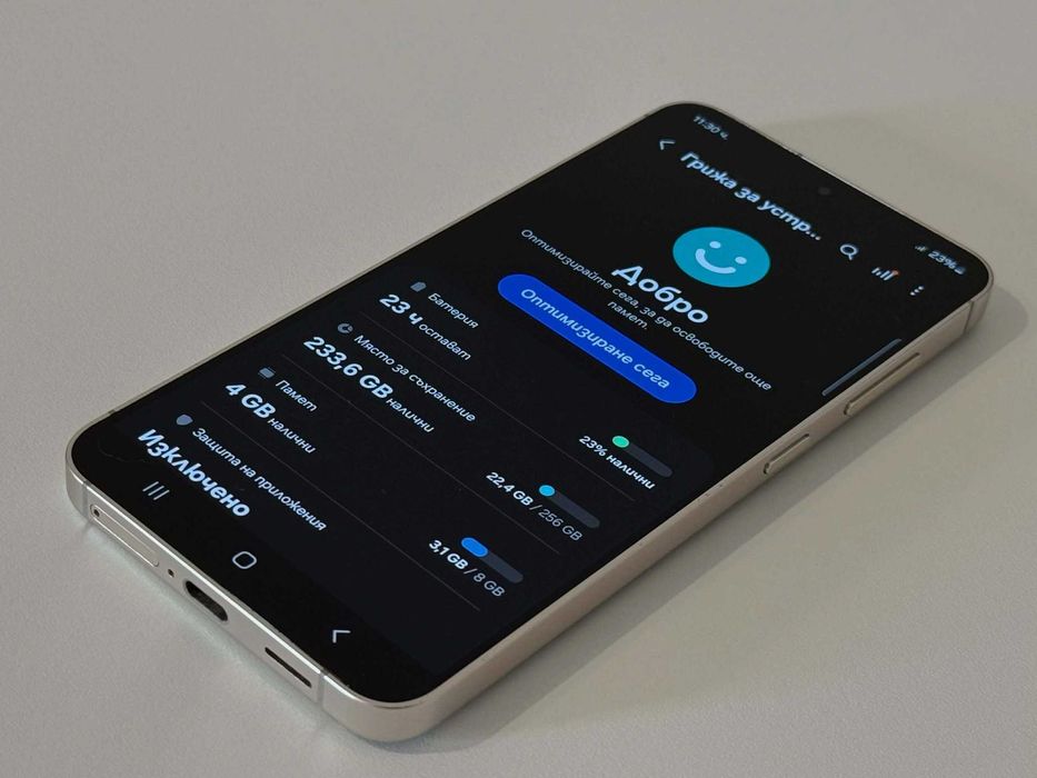 Бартер! Kaто НОВ! Samsung Galaxy S24 256GB Marble Grey (Сив)