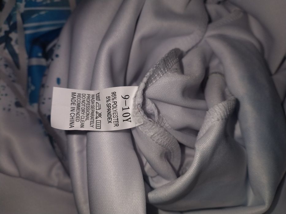 Два броя суичъри за дете на 9-10 г.