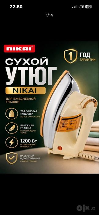 Dazmol xolati alo darajada