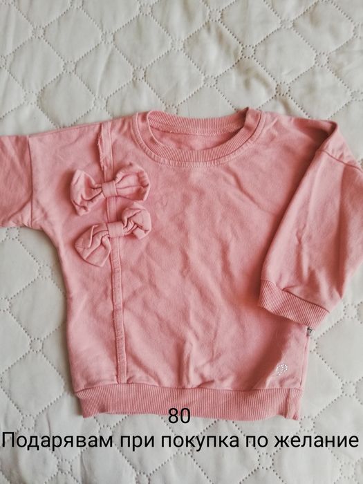 Детски блузки с дълъг ръкав