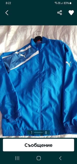 Спорно горнище ПУМА