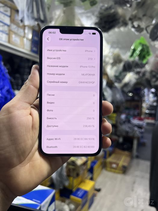 Iphone 13 pro serra blue
