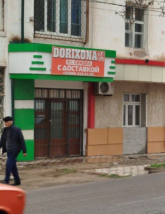 Продаётся 2х ком.кв. (не желое), предлагайте, рассмотрю все варианты