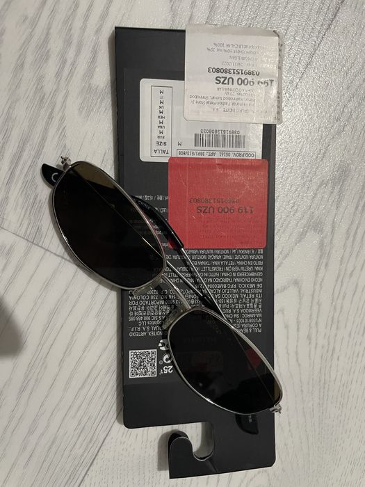 Очки Pull&Bear за свою цену