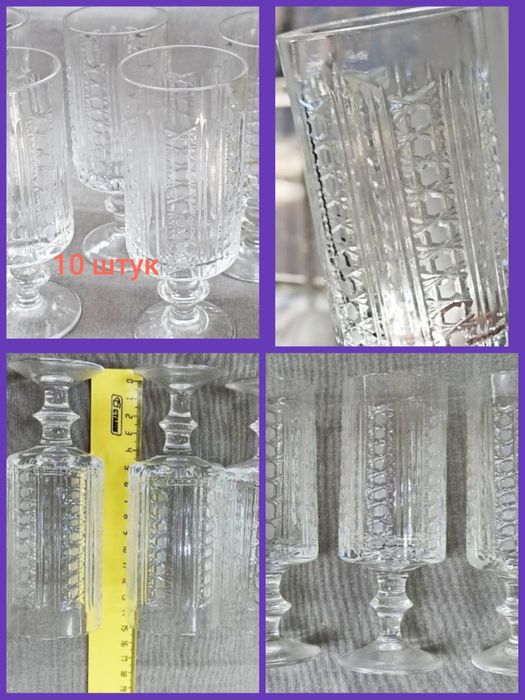 Хрустальные фужеры,рюмки и стаканы