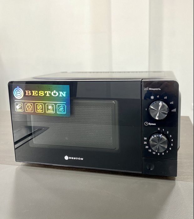 Beston 17 L микроволновка+гарантия