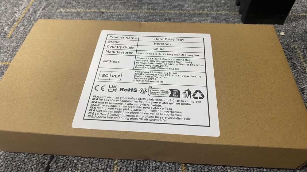 Heretom 3.5" къди с 2.5" към 3.5" адаптер за НР сървър