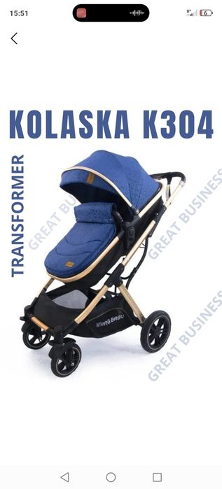 Коляска в хорошем состоянии. Удобная маленькая лекая.