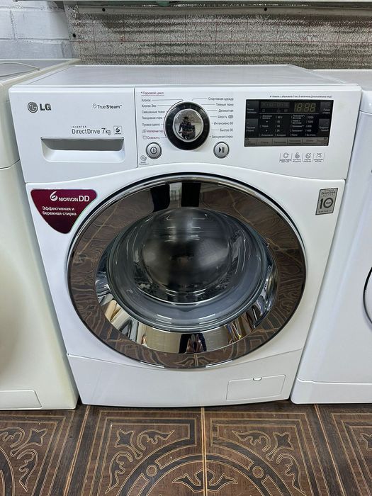 Марка стиральный машины LG