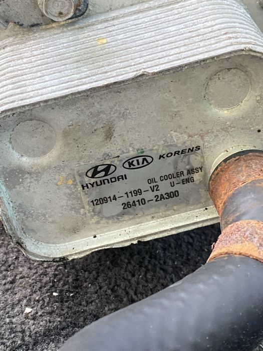 Маслен охладител с тръбопроводи Hyundai ix35 1.7 CRDI LM