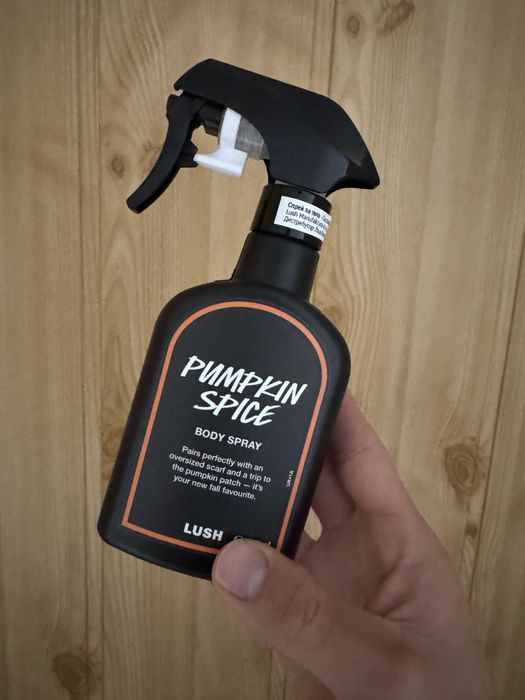 Lush pumpkin spice