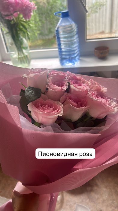 Цветы   продаются