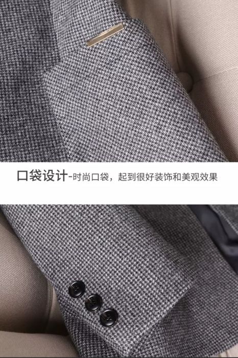 Пиджак новый