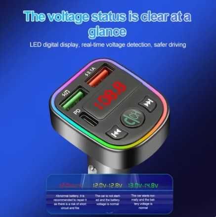 FM Трансмитер НМ21 Bluetooth
