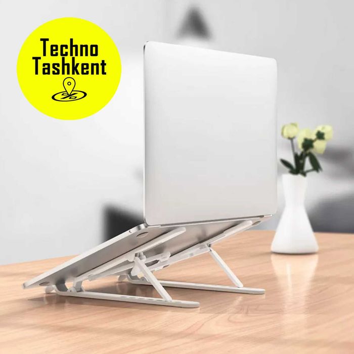 Подставка для ноутбука Borofone BH70 настольная (Dostavka Bor)