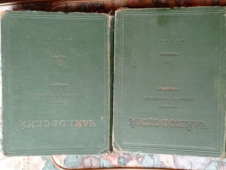 Книги произведения Чайковского