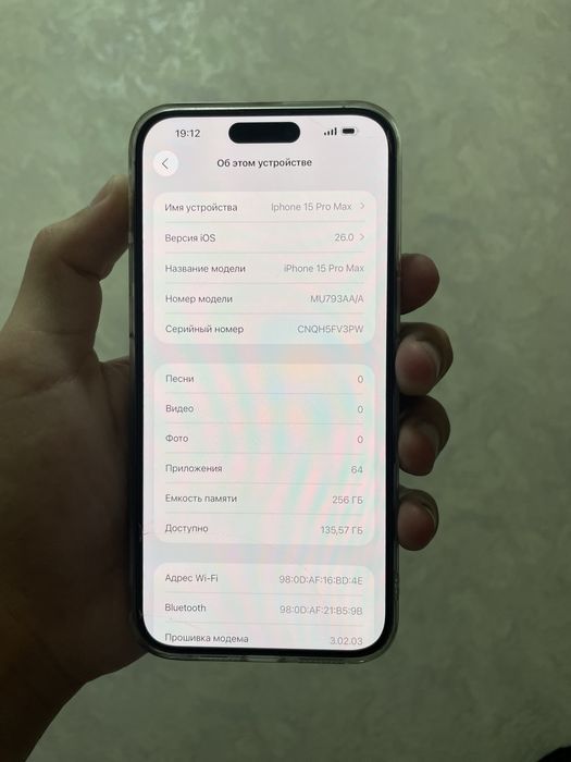 Iphone 15 Pro Max “natural Titanium”
