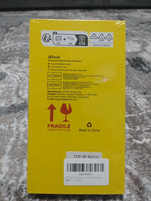 Folie protecție Galaxy Z Fold6