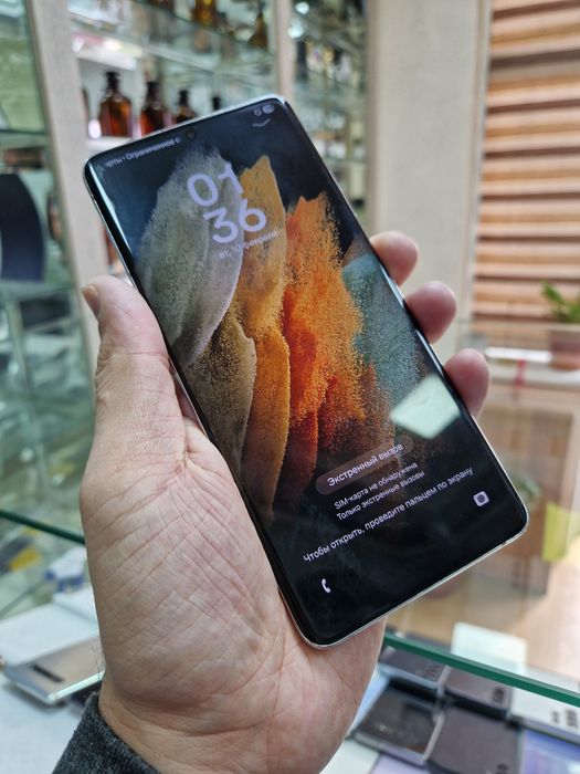 Samsung S21Ultra 12/256GB