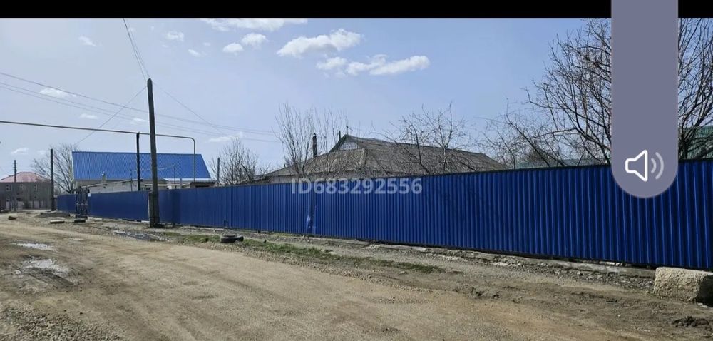Продам дом жм Коктем (Заречный 1)
