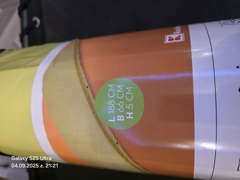 Къмпинг оборудване