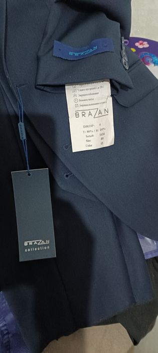 Школьная форма тройка