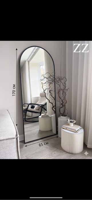 НАПОЛЬНОЕ, НАСТЕННОЕ зеркало со скидкой