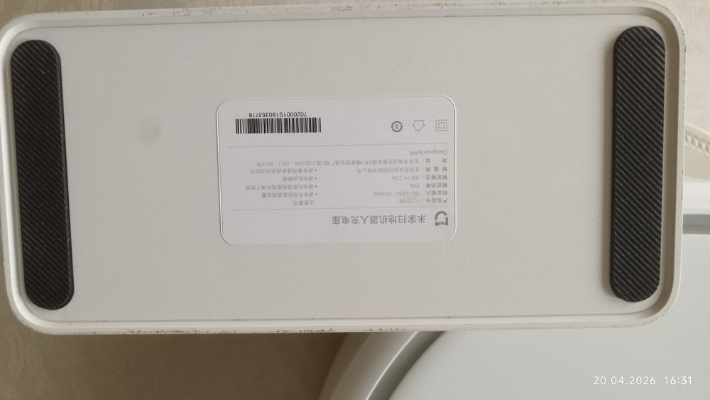 Робот пылесос Xiaomi