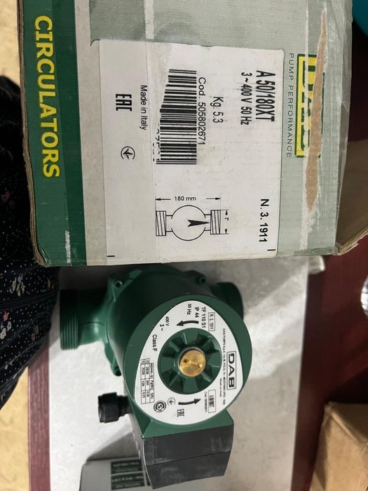 Циркуляционный насос ДАВ