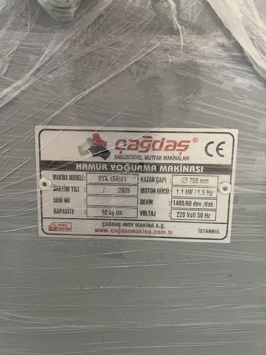 Mishalka xamir 50k  220v