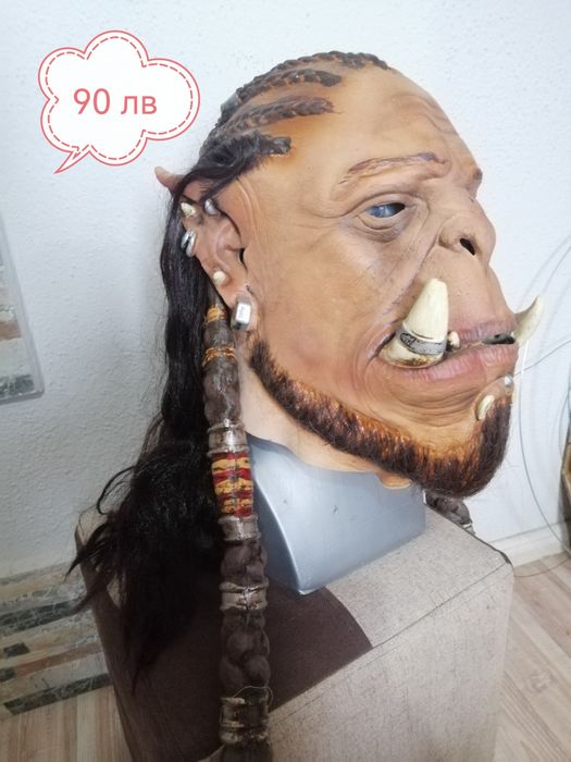 Гумени маски. Различни цени