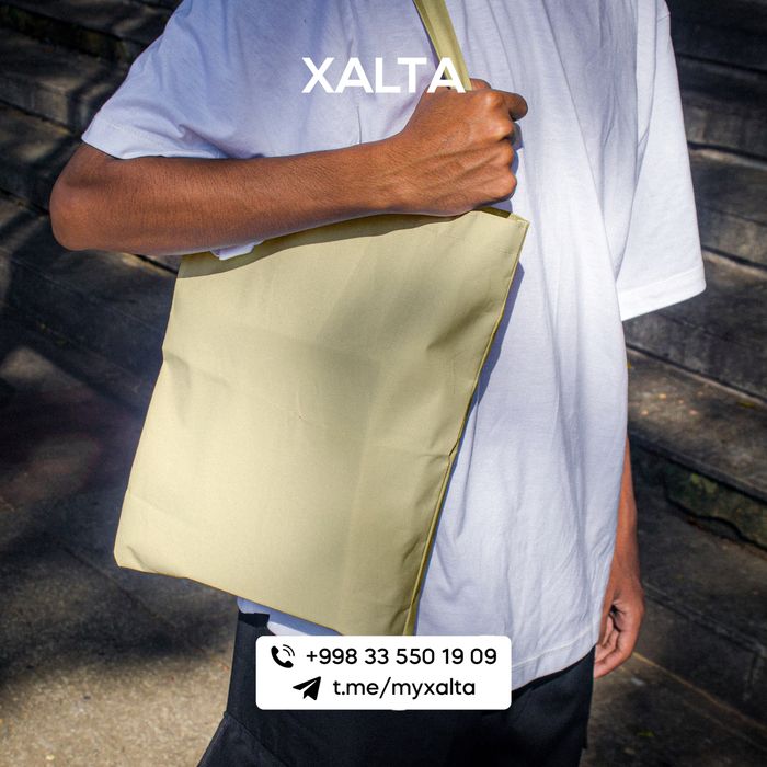 Shopper, ekosumka, xalta optim