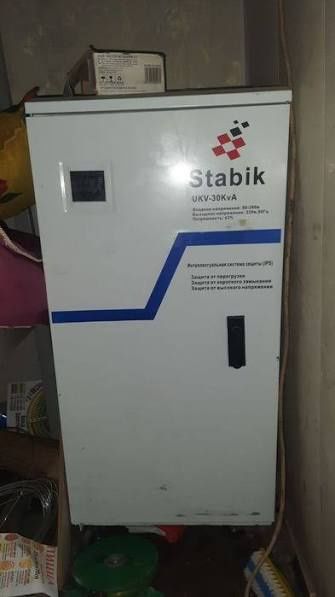 Стабилизатор UPS урнатиш хизмати (Stalibizator o'rnatish xizmati)