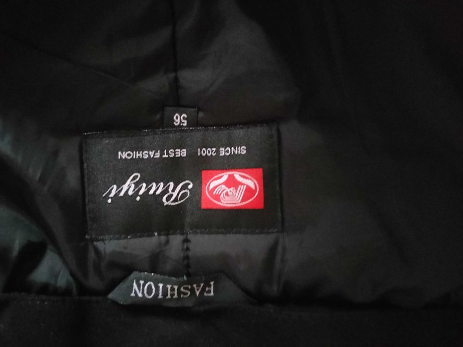 Куртка женская (дубленка