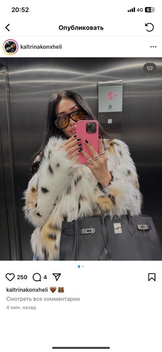 Zara Яке размер L