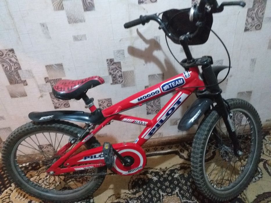 Продаётся Велосипед Пилот