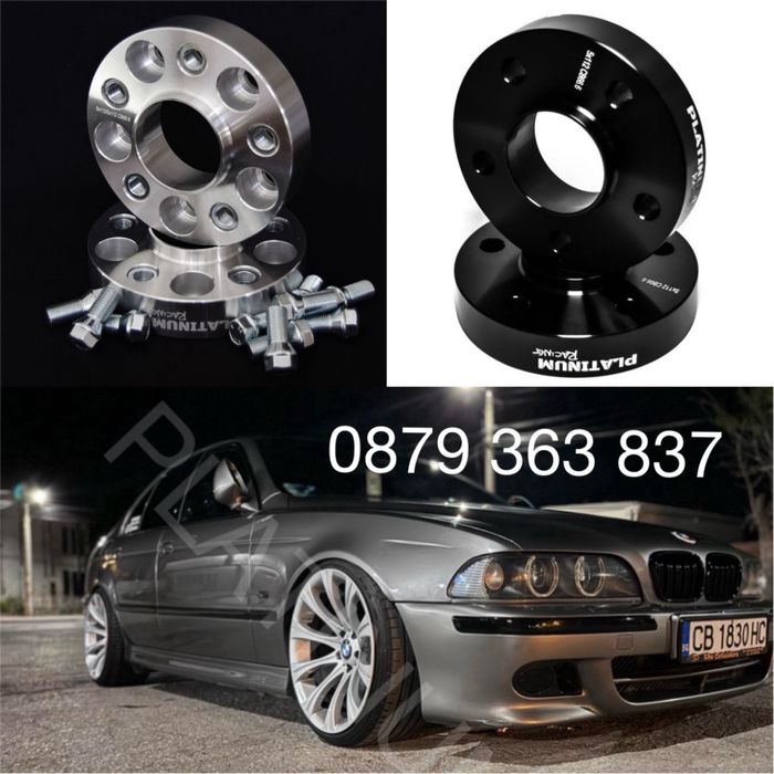 Фланци за джанти 5х112 5х120 5х100 4х108 5х108 5х110 БМВ АУДИ МЕРЦЕДЕС