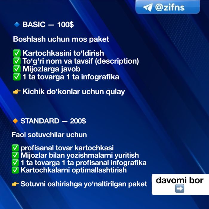 Uzum market menejer , arzon va tez