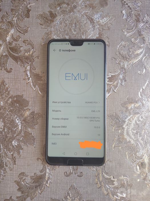 Huawei P20 EML-L29