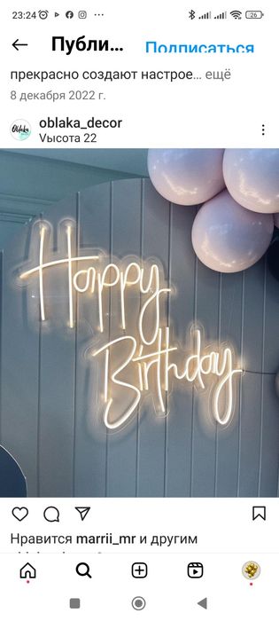 Дайын жазулар берыледы