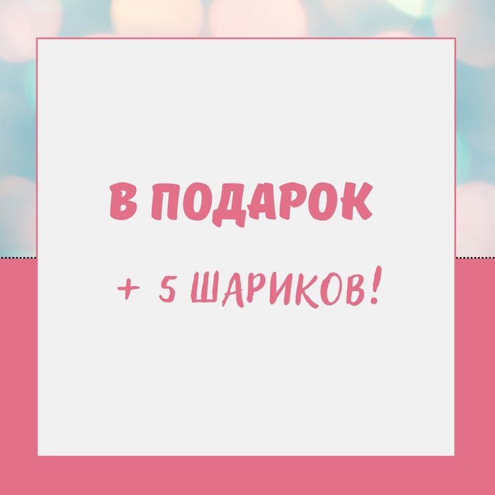 Выписка из Роддома!