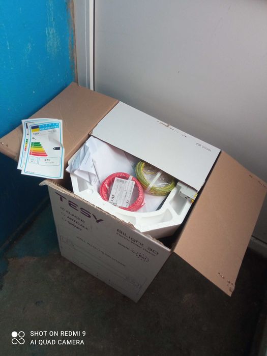 Boiler electric apa calda 30L Test Bilight