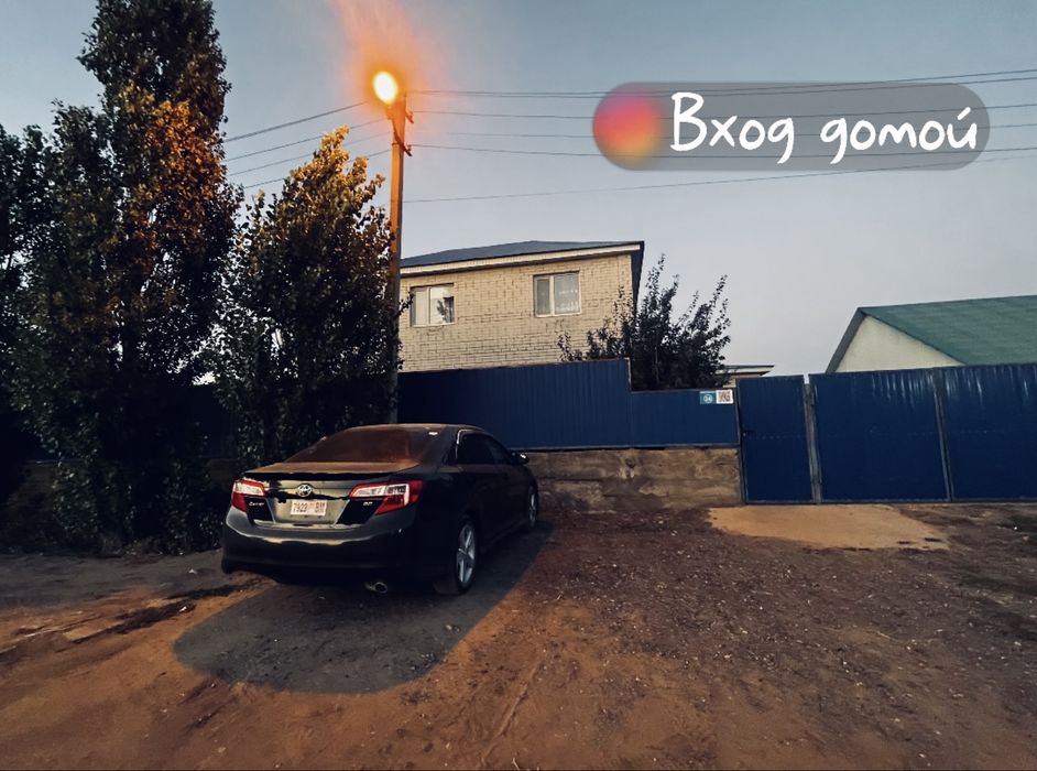 Продам частный дом