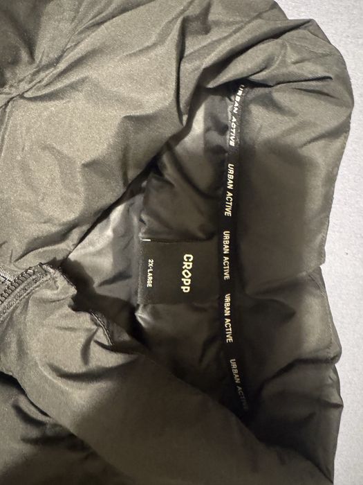 Мъжко яке XXL,  Cropp