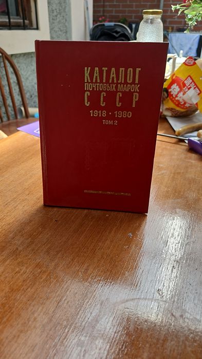 Продам книги ,куплено при Ссср.