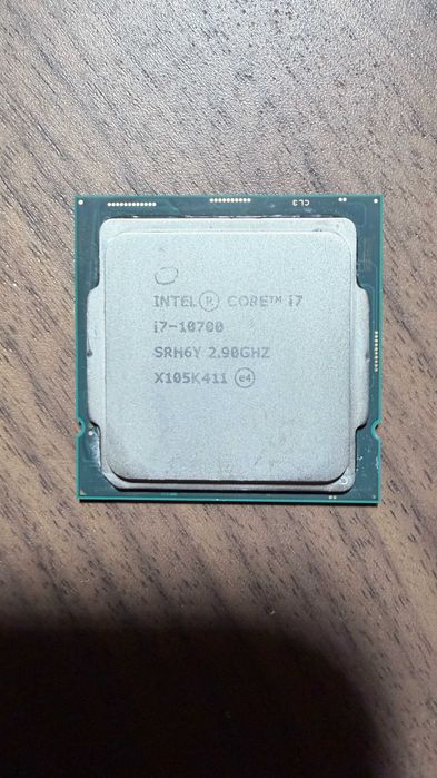 Intel Core i7-10700K