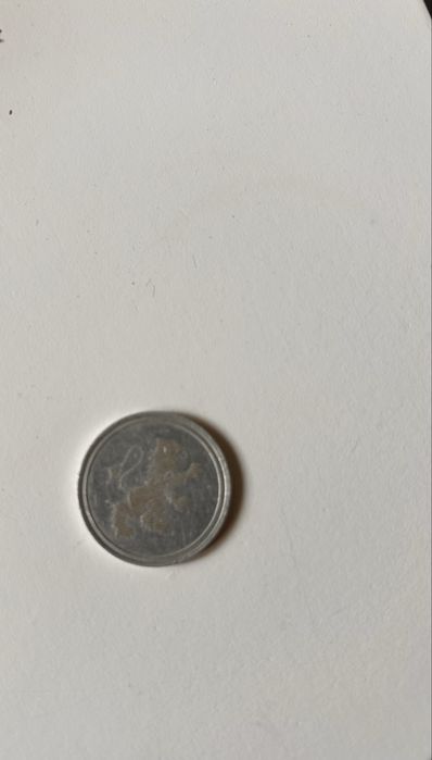 Moneda BNR din argint