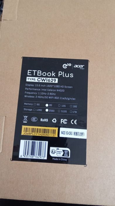 Ноутбук acer e10 plus