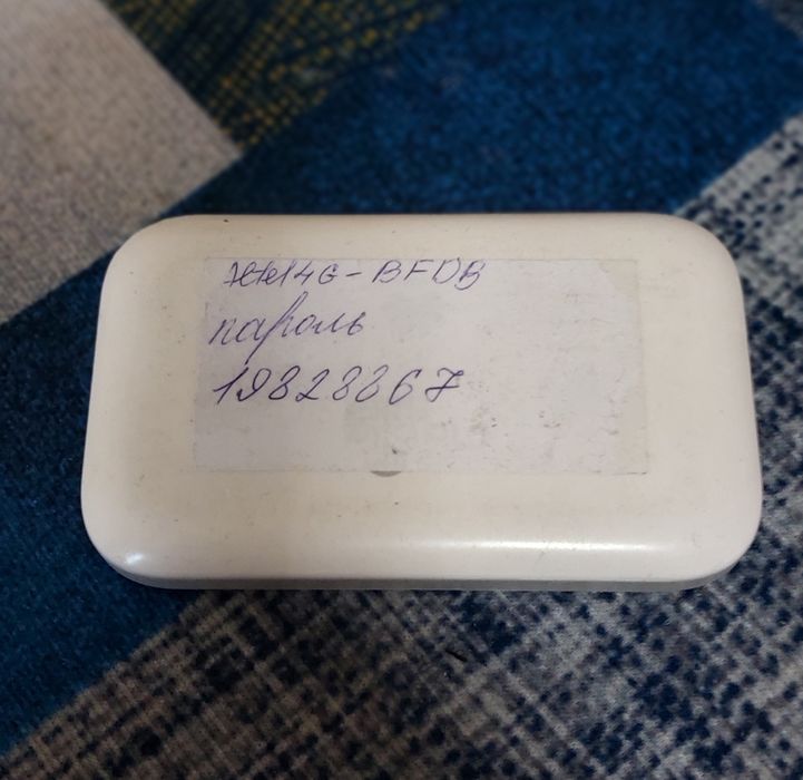 Продам Вай фай ролтер  4G ALTEL